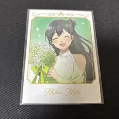 2026年最新】青ブタグッズの人気アイテム - メルカリ