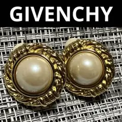 美品 GIVENCHY ジバンシー フェイクパール ロゴ イヤリング ゴールド