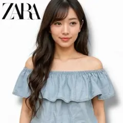 ✨️ZARA✨️ザラ オフショルダーカットソー 胸元フリル デニム地 ショート丈