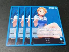 ワンピースカード　ナミ　プロモ　リーダーカード 4枚セット