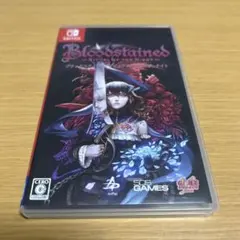 Bloodstained (Nintendo Switch)