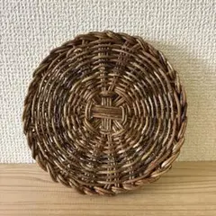 秋田県 中川原信一 あけびコースター 2026年最新】中川原信一の人気アイテム - メルカリ