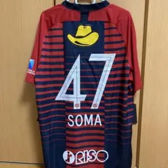 Item thumbnail for item cee51256-83b6-4038-a2c6-37cad442b855