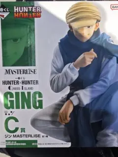 HUNTERXHUNTER　一番くじ　ジン