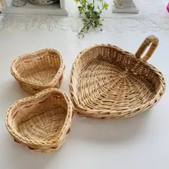 天然素材 ハート型 バスケット 3個セット