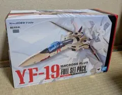 Item thumbnail for item 836783b8-e1a0-4c33-8431-3abe5f8fcd75