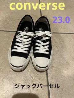 Item thumbnail for item a79ecdbe-d2c7-4f0a-b350-9546d3305a78