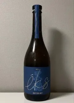 2026年最新】eks 日本酒の人気アイテム - メルカリ
