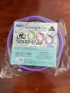 プロセカ くじ ニーゴ マルチポーチ Ｃ賞