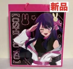 Item thumbnail for item 3bbb91bc-b2cb-4659-9751-af97469d6a8e