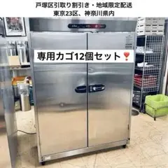 2025年最新】aki 専用の人気アイテム - メルカリ