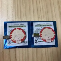 Item thumbnail for item 7971fc7c-6bc3-4583-9f0d-f16ebff1e77a