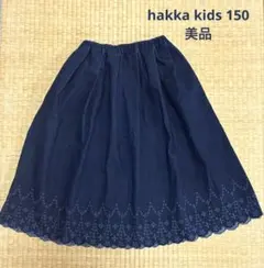hakka kids 150 刺繍入り　スカートのサムネイル