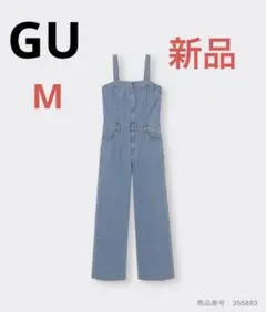 【新品】GUベアトップサロペットパンツ63 BLUEMサイズのサムネイル