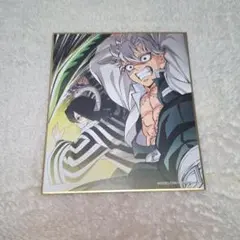 みなにゃ様 リクエスト 2点 まとめ商品