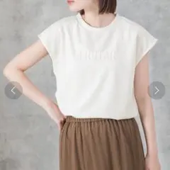 グレディブリリアン、Tシャツ、フレンチスリーブ、白のサムネイル