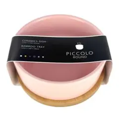 Item thumbnail for item 2800017f-d789-42f3-9192-50f5cdb389eb