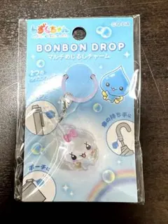 しずくちゃんポップアップ　ホイップちゃん　めじるしチャーム