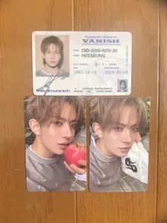 ENHYPEN THE SIN : VANISH ヒスン トレカセット