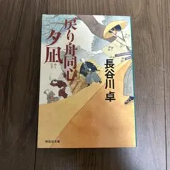 Item thumbnail for item 9d8f4e64-206d-43b8-9929-818f853029b7