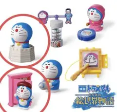 ハッピーセット　ドラえもん　のび太の絵世界物語　2個セット