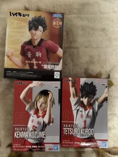 ハイキュー‼︎ 黒尾鉄朗、孤爪研磨　プライズ　フィギュア　4個セット