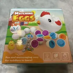 【特価】モンテッソーリ カラフル 子供 プレゼント　インテリア