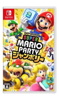 Super Mario Party ジャンボリー