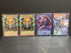 サイバースコントラクトウィッチ スタージャンク・シンクロン　オーバーフレーム