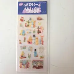 Item thumbnail for item 5ff91654-a0d0-4aa2-8f6e-f83c10e585b5