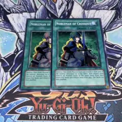 3枚 次元幽閉 ウルトラ 英語版 - メルカリ