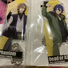 夢野幻太郎、有栖川帝統　ヒプノシスマイク　アクリルマルチスタンドチャーム　未開封