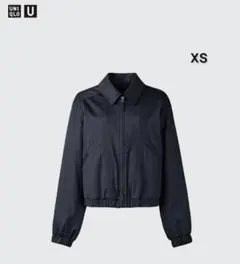 UNIQLO U ジップアップショートブルゾン XS