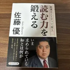 Item thumbnail for item 7dbcbca2-0a02-493d-baad-4bc25eac4196