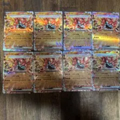 オーガポンかまどのめんex 8枚セット　まとめ売り　ポケモンカード