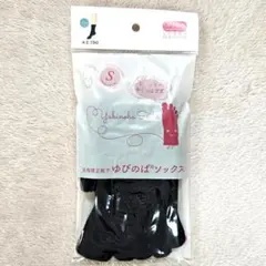 Item thumbnail for item 6060dd1a-7d25-4092-b0f3-9ca9a8694b8d