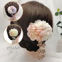 七五三 ７５３ 髪飾り 着物 成人式 卒業式 入学式 和装 花飾り