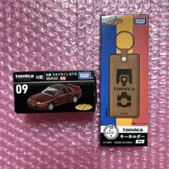 最終値下げ　トミカ　一番くじ　ラスト賞　 ニッサン スカイライン セット 最終値下げ トミカ 一番くじ ラスト賞 ニッサン スカイライン
