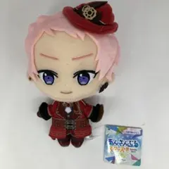 あんスタ 新衣装ぬいぐるみ 斎宮宗