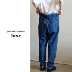 ジャーナルスタンダードラックス |10OZストレッチデニム ワークサルエルパンツのサムネイル