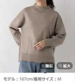 Item thumbnail for item 3771d9cf-49f6-4362-9200-f85bb88ae967