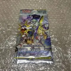 ポケモンカード 強化拡張パック ドリームリーグ 未開封パックのサムネイル