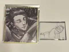 呪術廻戦展 懐玉・玉折 ミニ色紙 ＆ 原画クリアカード　夏油