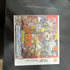 妖怪三国志 Nintendo 3DS