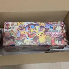 ポケモンセンタートウホク　スペシャルBOX