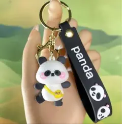 可愛いパンダのキーホルダー
