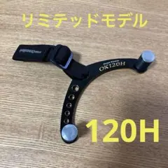 スタジオオーシャンマーク NO LIMITS AG37Cs - メルカリ