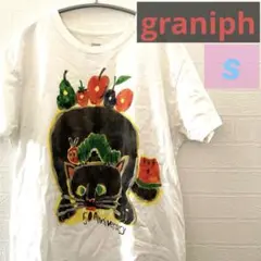 【グラニフ】ERICCARLE×きくちちき/コラボtシャツ/絵本はらぺこあおむし