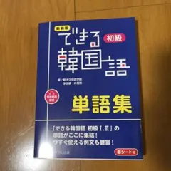 Item thumbnail for item 5f94664a-5db4-43bb-a649-83859735639f