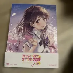 冴えない彼女の育てかた Fes. Fine glory moment - メルカリ